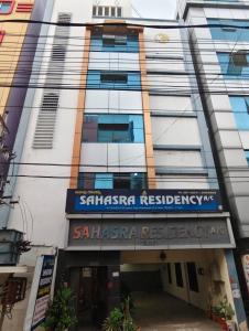 hotel sahasra residency