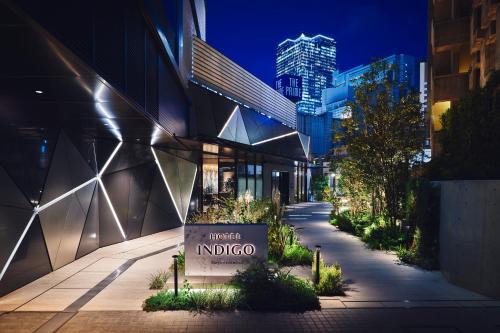 hotel indigo tokyo shibuya an ihg hotel