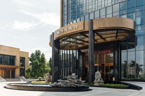 meizhou