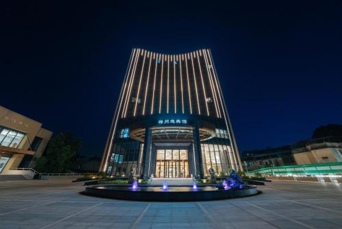 meizhou