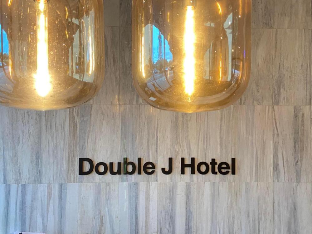 double j hotel