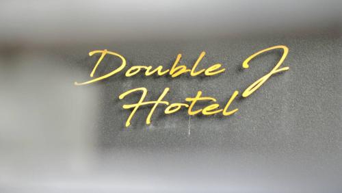 double j hotel