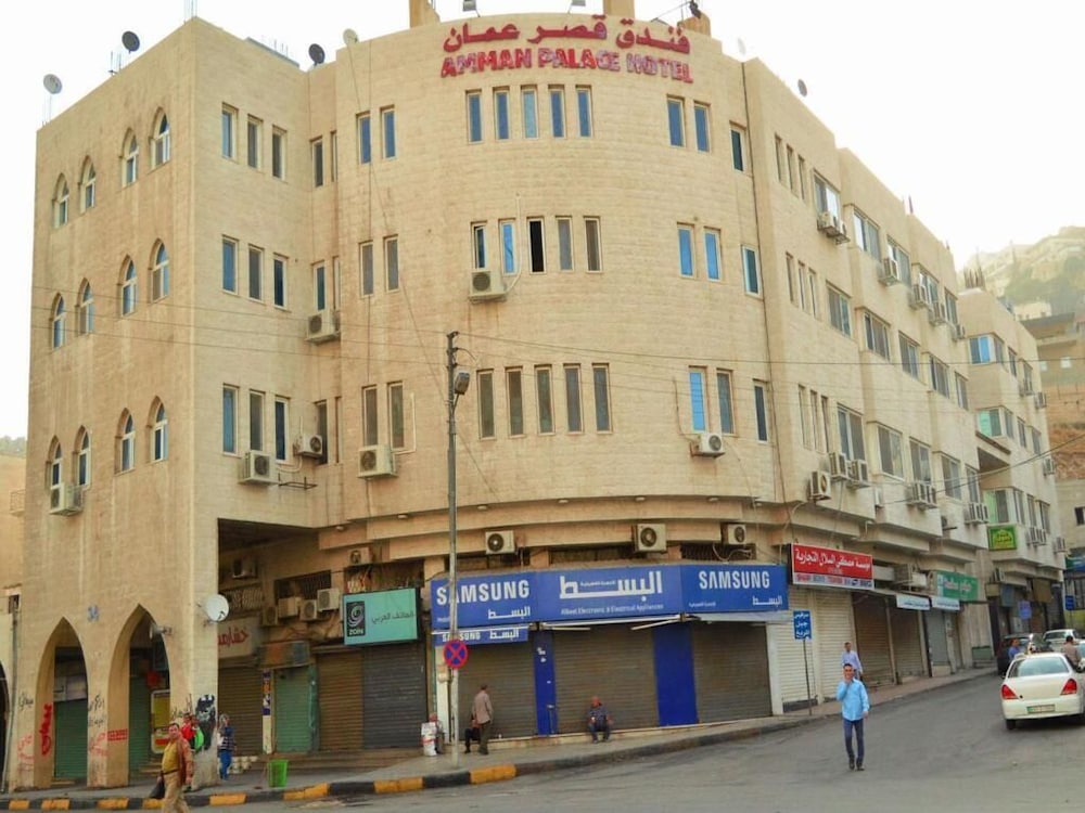 amman palace hostel