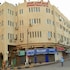 amman palace hostel