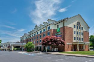 holiday inn express state college at williamsburg square by ihg