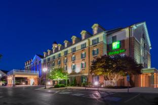 holiday inn express state college at williamsburg square by ihg