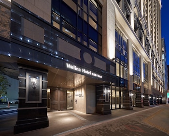 welina hotel premier nakanoshima west