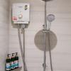baansuansao