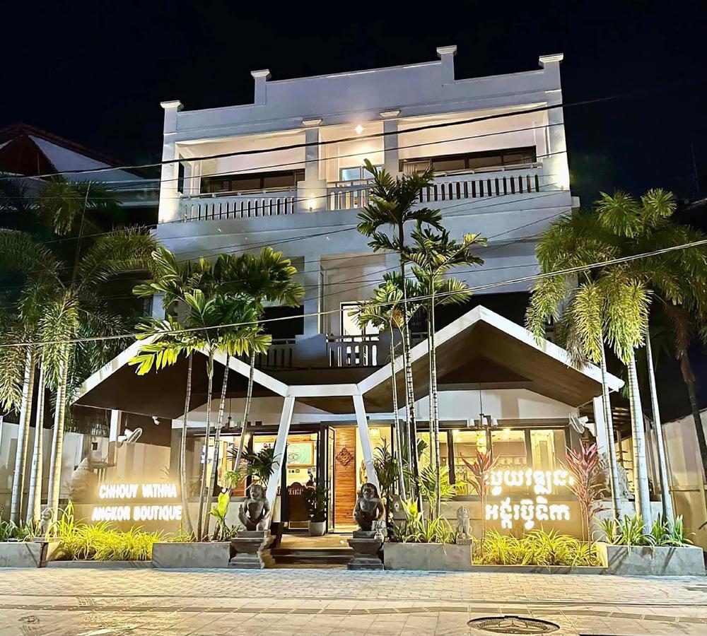 chhouy vathna angkor boutique