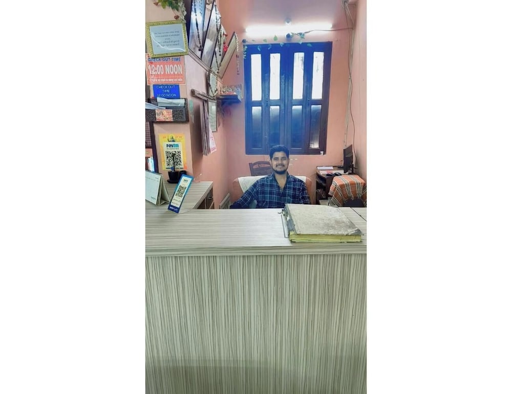sankatha guest house