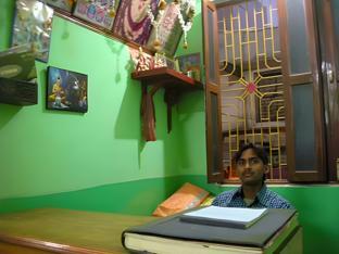 sankatha guest house
