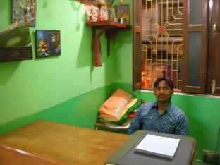 sankatha guest house