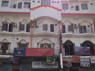 hotel pragya international