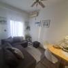 apartment dream