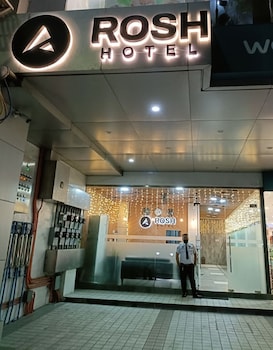 rosh hotel