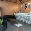 rosh hotel