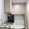 rosh hotel