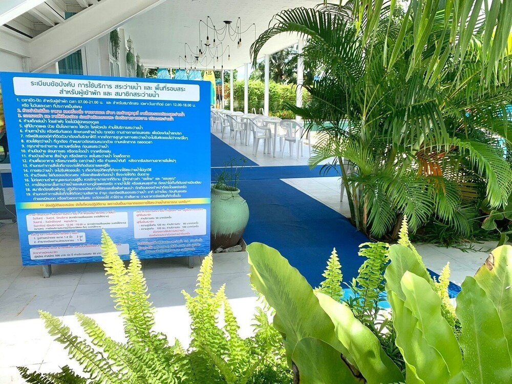 marshal resort
