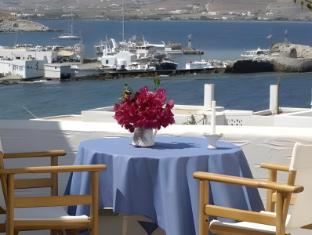 paros