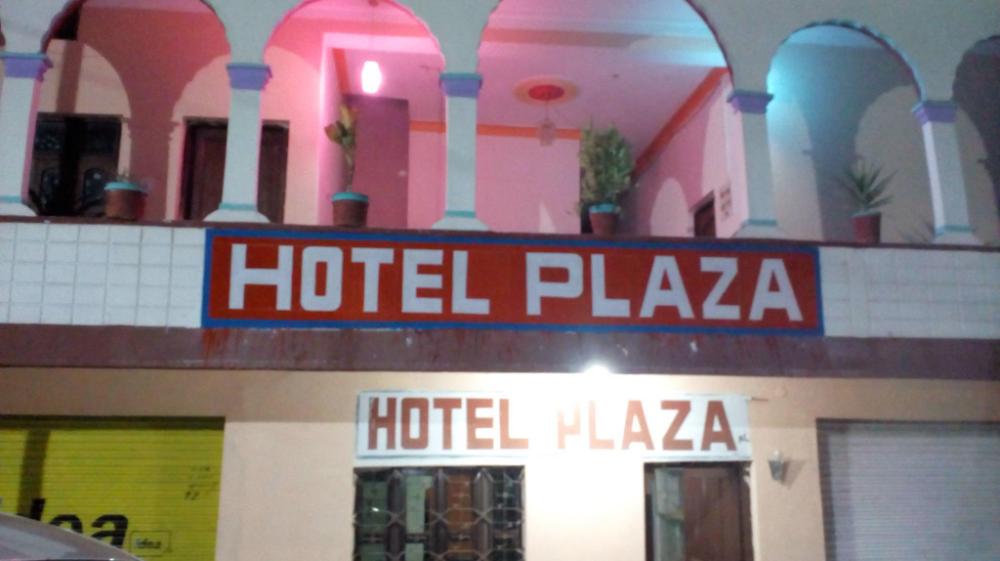 hotel plaza khajuraho