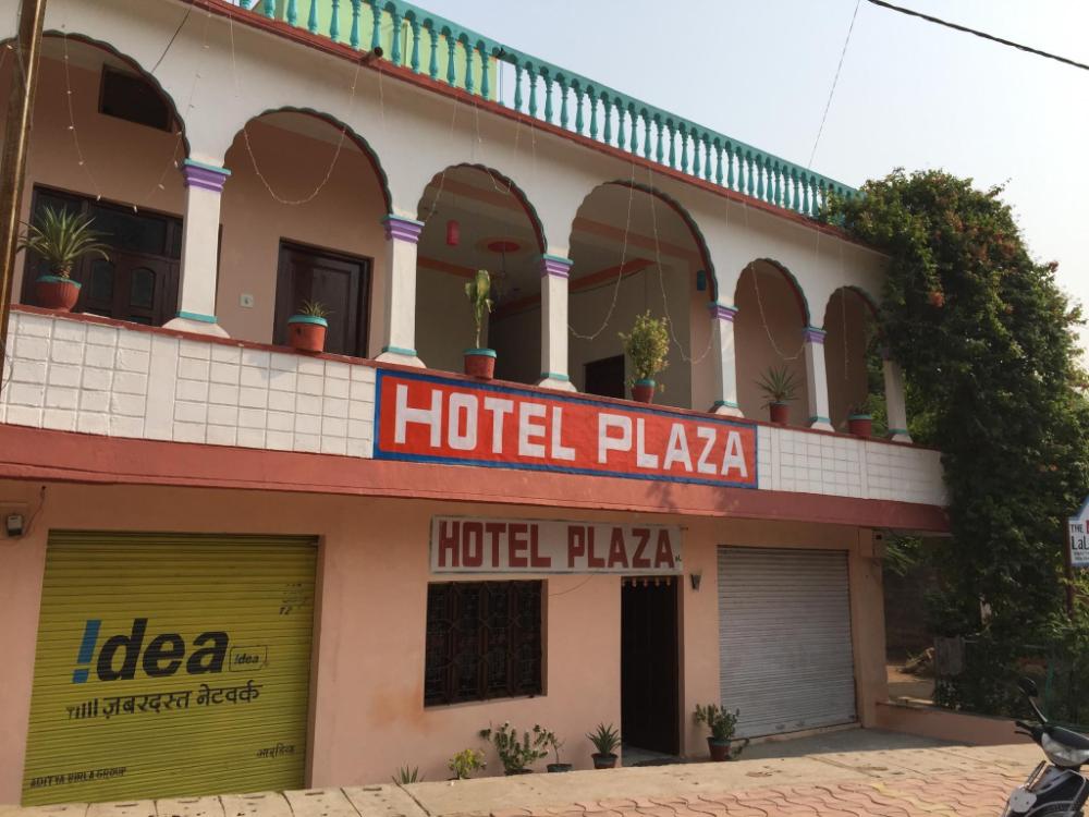 hotel plaza khajuraho