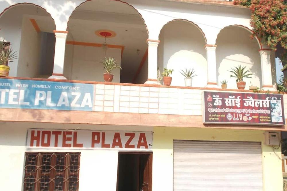 hotel gem palace