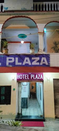 hotel gem palace