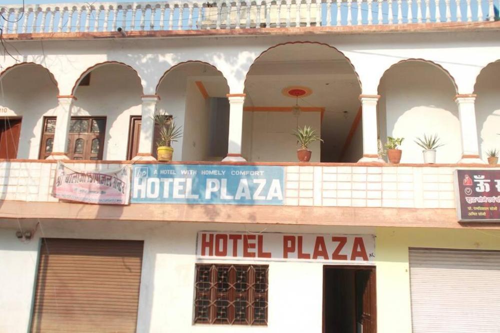 hotel gem palace