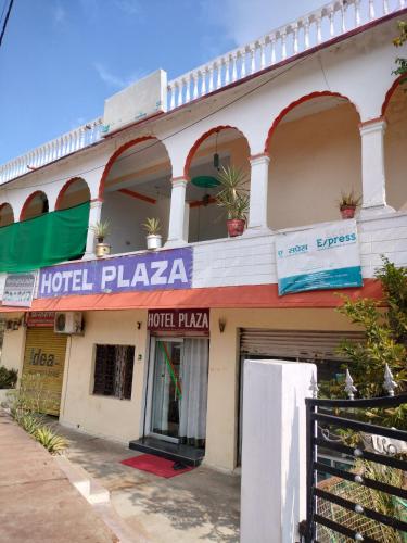 hotel gem palace