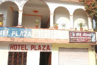 hotel gem palace