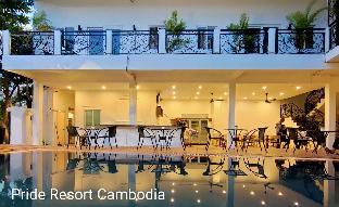 pride resort cambodia