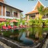 siem reap