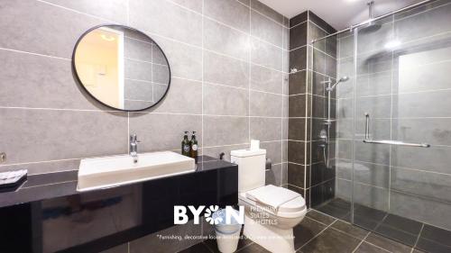 onsen premium suites at tambun ipoh
