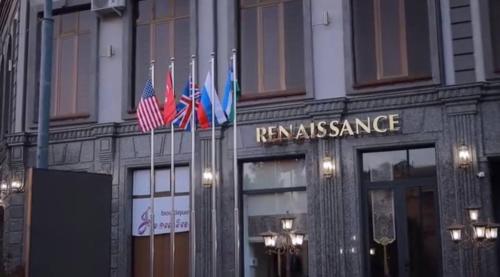 renaissance butik hotel