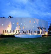 Dhevan Dara Resort & Spa,Hua Hin>>Hin Lek Fai,5 star