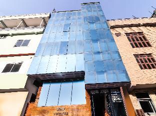 Super Hotel O Sansarchandra Road Formerly Luna Rosa,Pink City,3 star