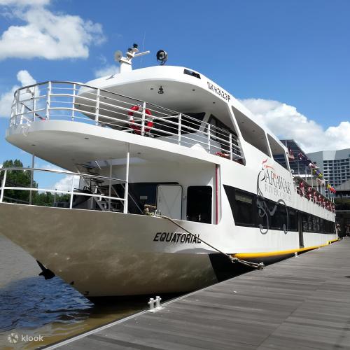 kuching