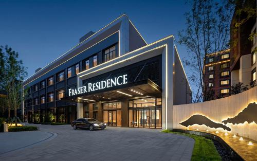 fraser residence tianjin