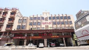 hotel kanji palace