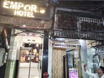 hotel emporio
