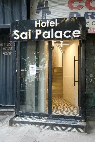 hotel sai palace