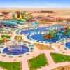 jungle aqua park all inclusive