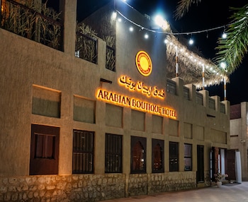 arabian boutique hotel