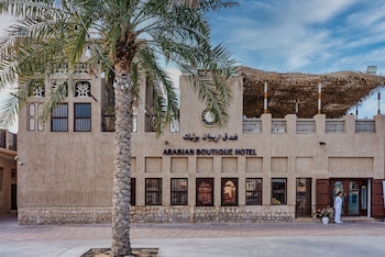 arabian boutique hotel