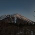 daisen