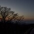 daisen