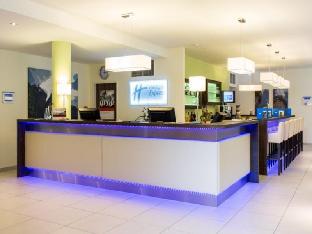 holiday inn express friedrichshafen by ihg