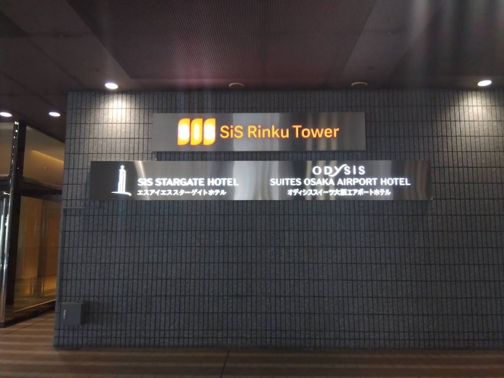 odysis suites osaka airport hotel