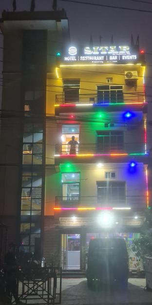 sitar hotel and restaurant pvt ltd