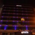 swiss inn hotel mersin